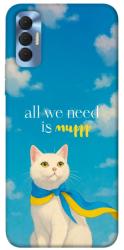Чехол itsPrint Все буде мур! для TECNO Spark 8P