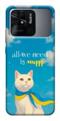 Чехол itsPrint Все буде мур! для Xiaomi Redmi 10C