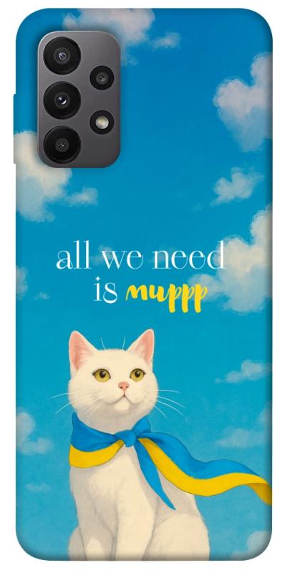 Чехол itsPrint Все буде мур! для Samsung Galaxy A23 4G, love ukraine, купить оптом с доставкой