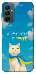 Чехол itsPrint Все буде мур! для Samsung Galaxy M23 5G
