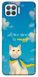 Чехол itsPrint Все буде мур! для Oppo F17 Pro