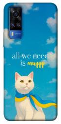 Чехол itsPrint Все буде мур! для Vivo Y51a