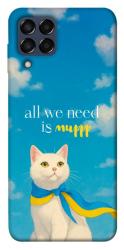 Чехол itsPrint Все буде мур! для Samsung Galaxy M33 5G