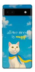 Чехол itsPrint Все буде мур! для Google Pixel 6a