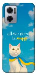 Чехол itsPrint Все буде мур! для Xiaomi Redmi Note 11E