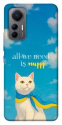 Чехол itsPrint Все буде мур! для Xiaomi 12 Lite