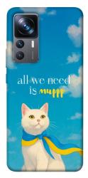 Чехол itsPrint Все буде мур! для Xiaomi 12T / 12T Pro