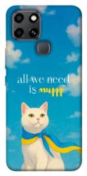 Чехол itsPrint Все буде мур! для Infinix Smart 6