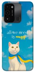 Чехол itsPrint Все буде мур! для Tecno Spark Go 2022 (KG5m)