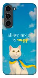 Чехол itsPrint Все буде мур! для Samsung Galaxy S23