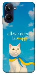 Чехол itsPrint Все буде мур! для Realme 10 4G