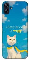 Чехол itsPrint Все буде мур! для Samsung Galaxy A04e