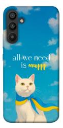 Чехол itsPrint Все буде мур! для Samsung Galaxy A34 5G