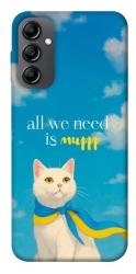 Чехол itsPrint Все буде мур! для Samsung Galaxy A14 4G/5G