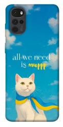 Чехол itsPrint Все буде мур! для Motorola Moto G22