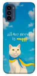 Чехол itsPrint Все буде мур! для Motorola Moto G41