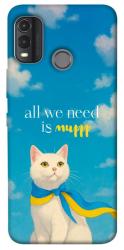 Чехол itsPrint Все буде мур! для Nokia G11 Plus
