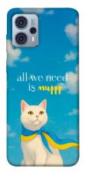 Чехол itsPrint Все буде мур! для Motorola Moto G23