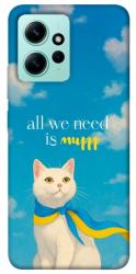 Чехол itsPrint Все буде мур! для Xiaomi Redmi Note 12 4G