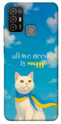 Чехол itsPrint Все буде мур! для ZTE Blade A52