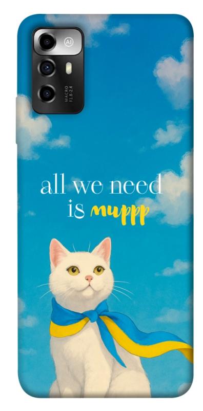 Чехол itsPrint Все буде мур! для ZTE Blade A72, love ukraine, купить оптом с доставкой