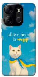 Чехол itsPrint Все буде мур! для Tecno Spark Go 2023