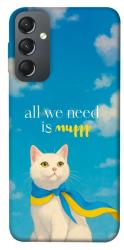 Чехол itsPrint Все буде мур! для Samsung Galaxy A24 4G