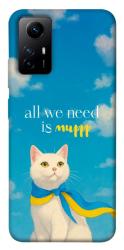 Чехол itsPrint Все буде мур! для Xiaomi Redmi Note 12S