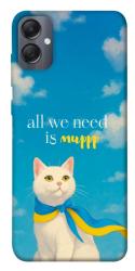 Чехол itsPrint Все буде мур! для Samsung Galaxy A05