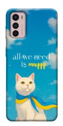 Чехол itsPrint Все буде мур! для Motorola Moto G42