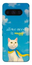 Чехол itsPrint Все буде мур! для Google Pixel 8 Pro