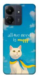 Чехол itsPrint Все буде мур! для Xiaomi Redmi 13C