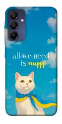 Чехол itsPrint Все буде мур! для Samsung Galaxy A15 4G/5G
