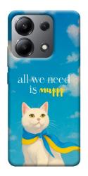 Чехол itsPrint Все буде мур! для Xiaomi Redmi Note 13 4G