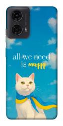 Чехол itsPrint Все буде мур! для Motorola Moto G24