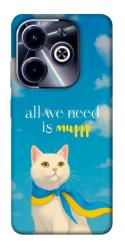 Чохол itsPrint Все буде мур! для Infinix Hot 40i
