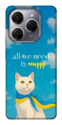 Чохол itsPrint Все буде мур! для TECNO Spark 20 Pro