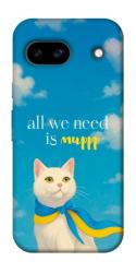 Чехол itsPrint Все буде мур! для Google Pixel 8a