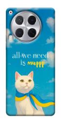 Чехол itsPrint Все буде мур! для TECNO Camon 30 (CL6)