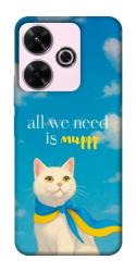 Чехол itsPrint Все буде мур! для Xiaomi Redmi 13 4G / Poco M6 4G