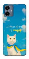 Чехол itsPrint Все буде мур! для Samsung Galaxy A06