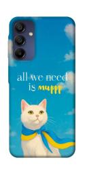 Чехол itsPrint Все буде мур! для Samsung Galaxy A16 5G