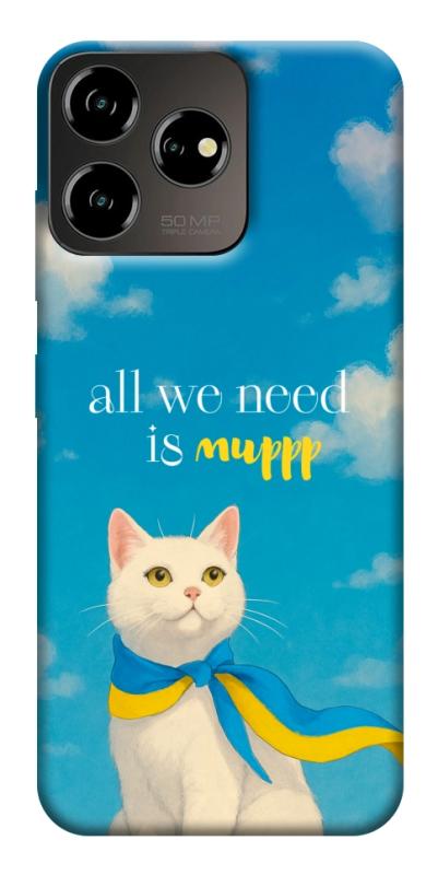 Чехол itsPrint Все буде мур! для ZTE Blade V50 Desing 4G, love ukraine, купить оптом с доставкой