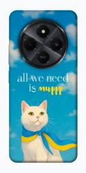 Чехол itsPrint Все буде мур! для Xiaomi Redmi 14C / Poco C75