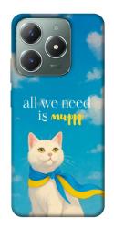 Чехол itsPrint Все буде мур! для Realme C61 4G