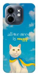 Чехол itsPrint Все буде мур! для Infinix Smart 9 4G / Hot 50i