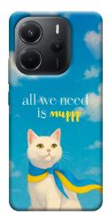 Чехол itsPrint Все буде мур! для Xiaomi Redmi Note 14 4G (Europe version)