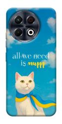 Чохол itsPrint Все буде мур! для TECNO Spark 30 Pro (KL7)