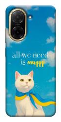 Чехол itsPrint Все буде мур! для Xiaomi Redmi A5 (Europe version)