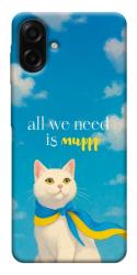 Чехол itsPrint Все буде мур! для Samsung Galaxy A07